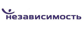 Независимость