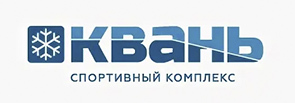 Квань
