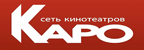 КАРО Фильм Менеджмент