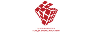 Центр развития "Среда возможностей"