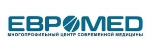 Евромед